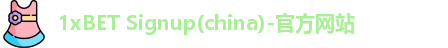 1xbet